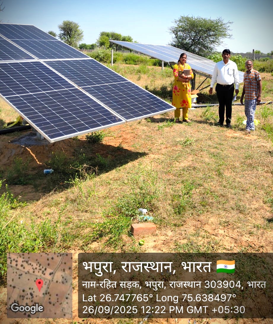 Farm solar installation with location stamp